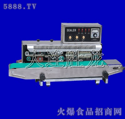 DSFRMQ-980īӡڻ