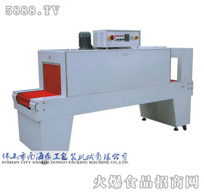 DGS-6040A-PE