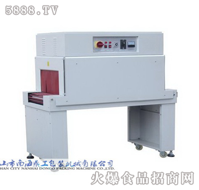 DGS--5030A-