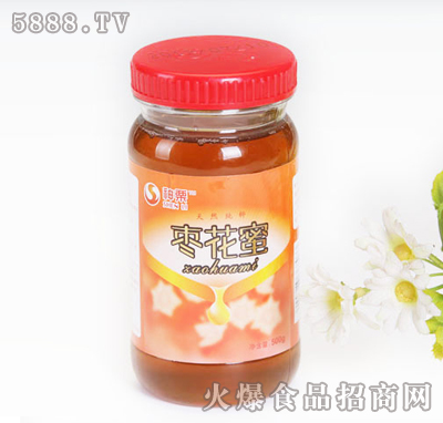 滨500g