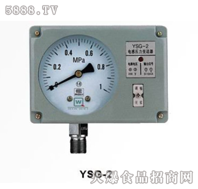 -YSG-2.3ϵеѹ