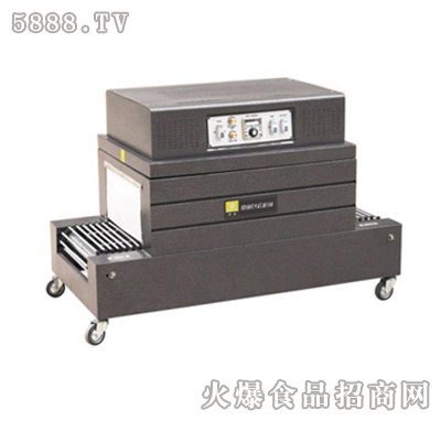 BS-400