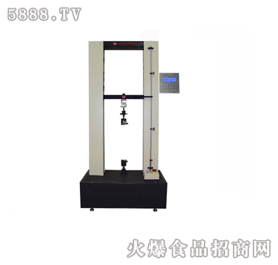 滷---50Kg(500N)