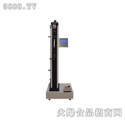 滷-5Kg(50N)