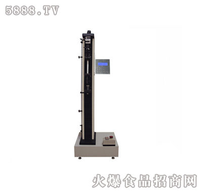 滷-5Kg(50N)