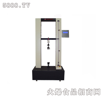 滷---50Kg(500N)