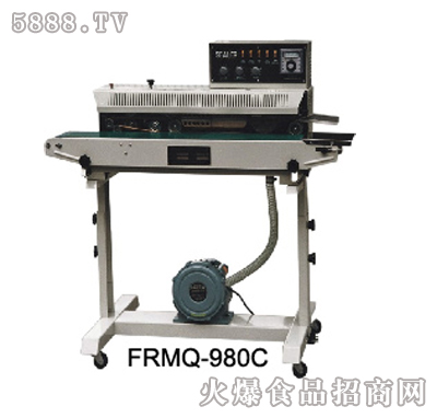 FRQM-980C-ڻ