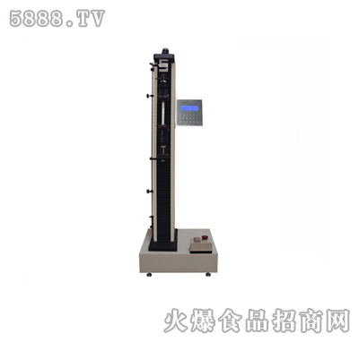 滷Ӱ50Kg(500N)