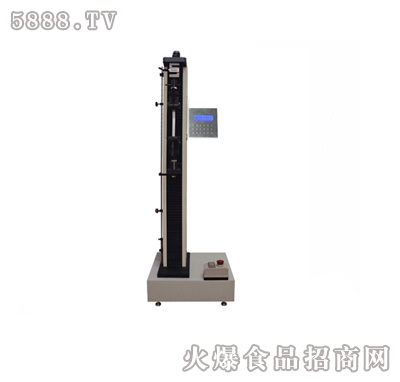 滷50Kg(500N)