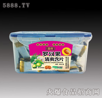 花菇(280克)|广州市东方红保健品有限公司-火爆