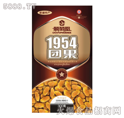 ѻ1954Ź˺300g