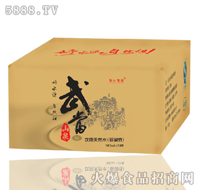 380mlX24武当山泉天然弱碱性饮用水箱装