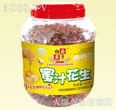 ฮ2kg֭