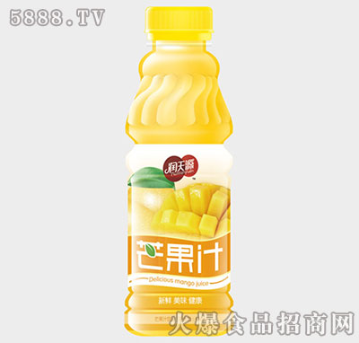 Դâ֭450ml