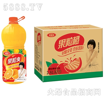 5l×6瓶现面向全国招商-石家庄百事利饮品有限公司-火爆食品饮料招商