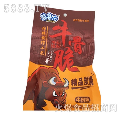 鲁鲁仔牛骨脆牛肉味膨化食品