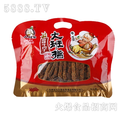 ָţ150g