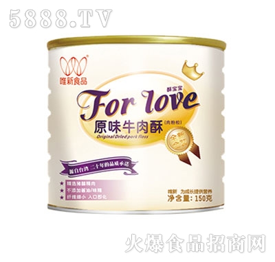 ΨΨforloveԭζţ150g