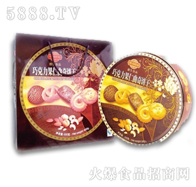 德生夹心果仁酥礼盒|广州市番禺区德生食品厂