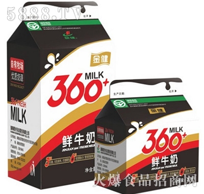 ţ200ml