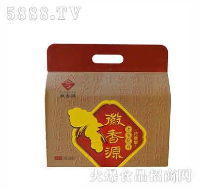 1000g牛皮纸礼盒麻鸡|安徽省宿州市徽香源食品