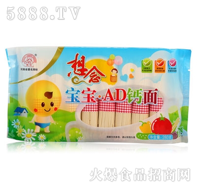 AD280g