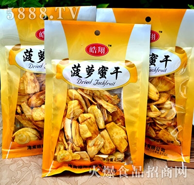 貤۸50g