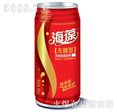 麣500ml