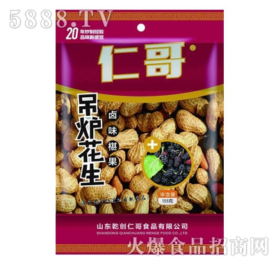 ʸ¯±ζ驹155g