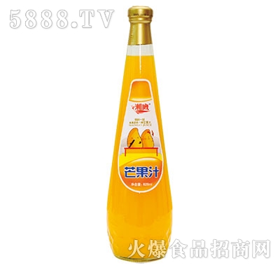 ӥâ֭828ml