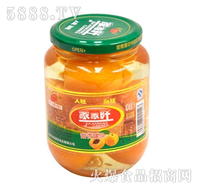 橘子罐头马口铁|湖北宜昌罐头厂-火爆食品饮料