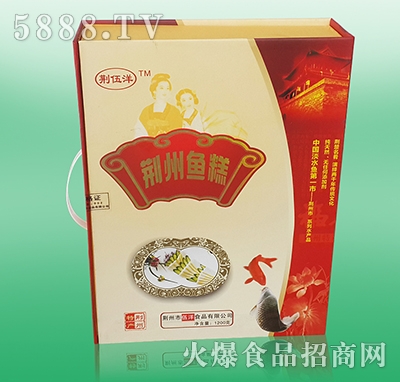 伍洋荆州鱼糕1200g|荆州伍洋食品有限公司-火