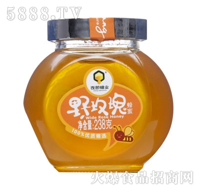 夜郎蜂业238g野玫瑰蜂蜜|贵州夜郎蜂业科技有