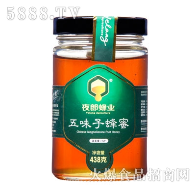 夜郎蜂业438g五味子蜂蜜|贵州夜郎蜂业科技有