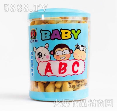 120g(ϹޣABCƪ