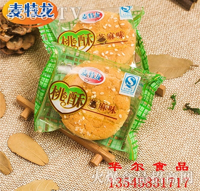 麦特龙45kg独立小包装桃酥饼