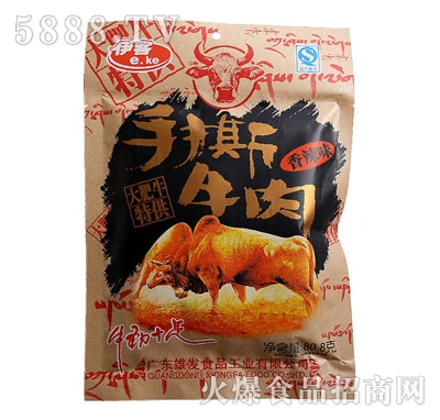 伊客香辣味手撕牛肉808g