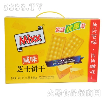 MIXX֥ʿ1.25kg