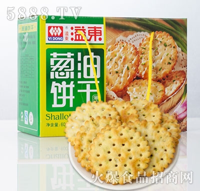 溢东葱油饼干(600g)