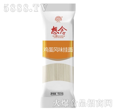 漦ζ150g