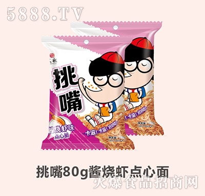 ̫漴ʳ콴Ϻ80g