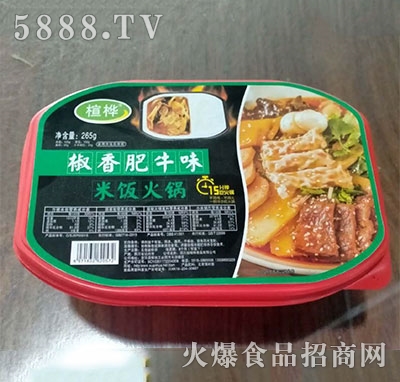 Ȼ׷ţζ265g