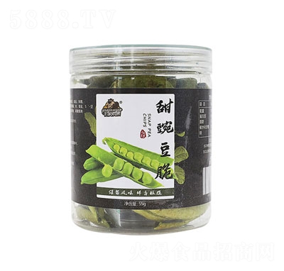 ǧع㶹55g