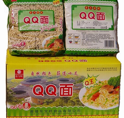 500G-QQ