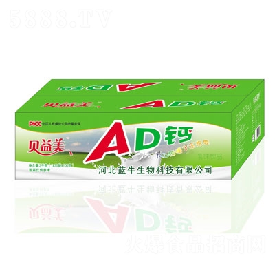 ADζƷ3kg