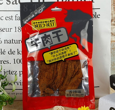 èţζ50g