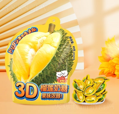 ˽3D99g