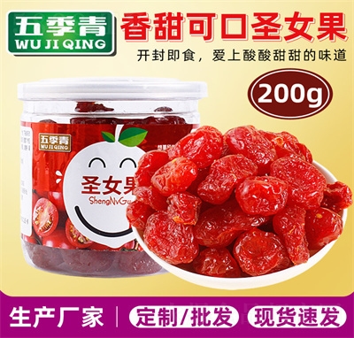 弾װʥŮ200g