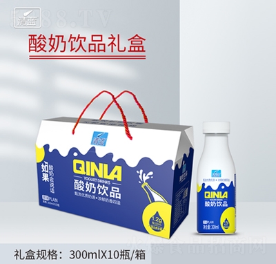 清蓝酸奶饮品礼盒原味300mlx10瓶