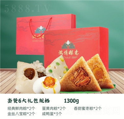 ϲӵ涹ɳũֹն1300g